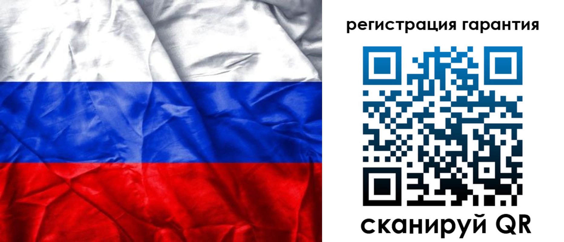 временная прописка в Тутаеве